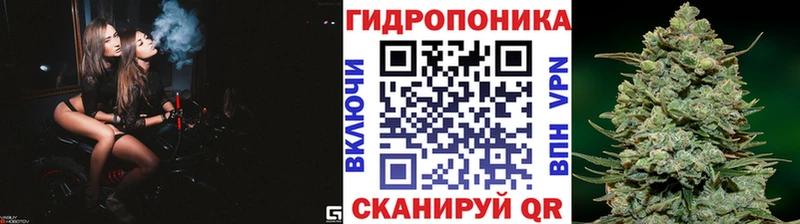 Наркошоп Ершов АМФЕТАМИН  МЕФ  КОКАИН 