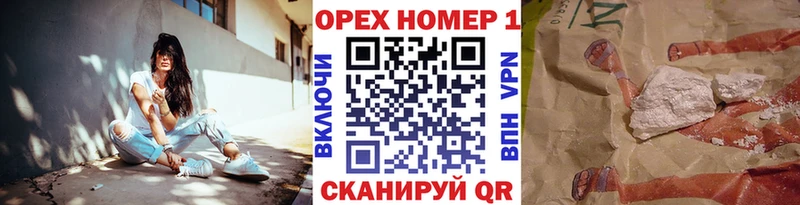 COCAIN Эквадор  Ершов 