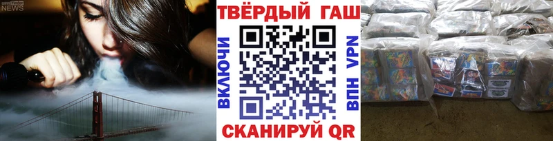 купить  цена  Ершов  omg зеркало  ГАШ VHQ 