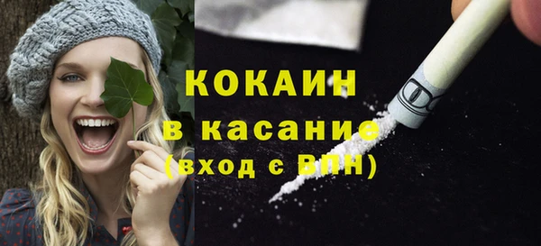 mdma Вяземский