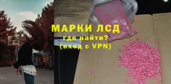 a pvp Навашино
