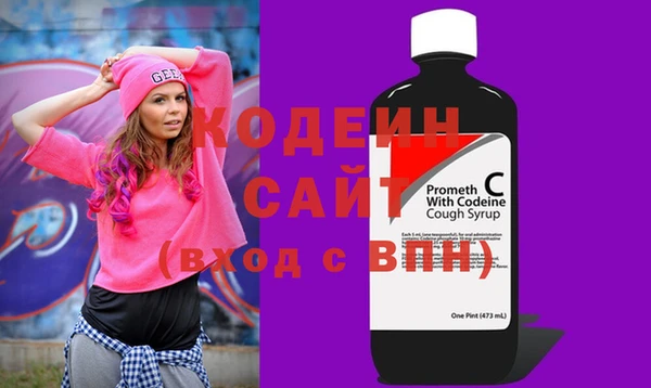 соль курить ск Михайлов