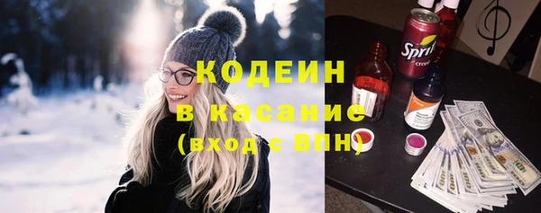 мефедрон мука Наволоки