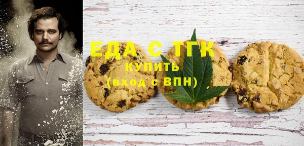 метадон Елабуга