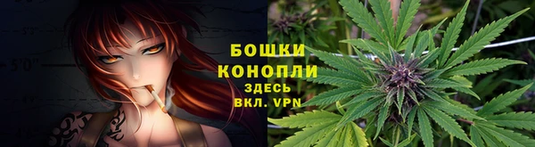 мефедрон VHQ Михайловка