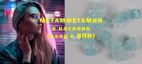 mix Вязники