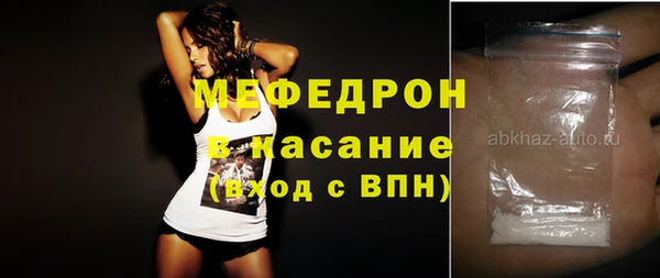 соль курить ск Михайлов