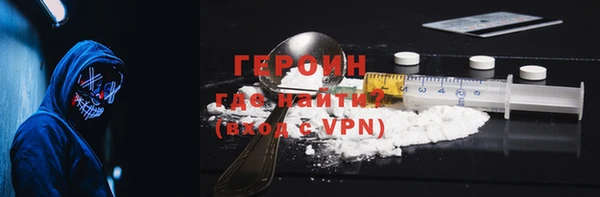 a pvp Навашино