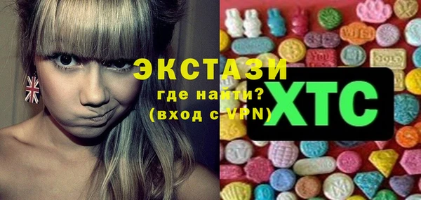 соль курить ск Михайлов