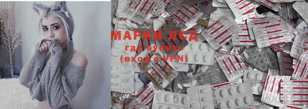 a pvp Навашино