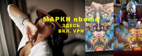 a pvp Навашино