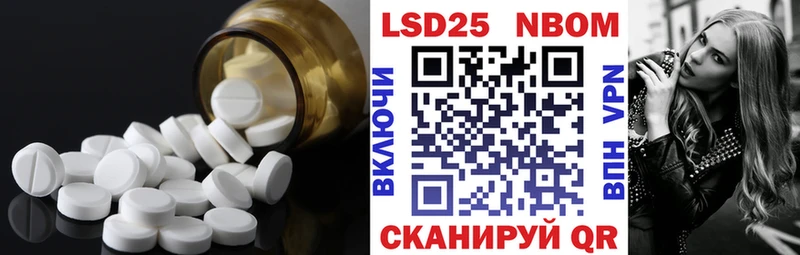 даркнет сайт  Ершов  Лсд 25 экстази кислота 